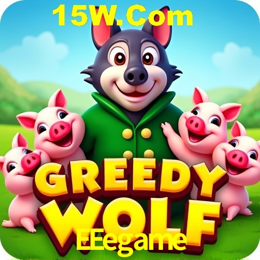 Exclusive Offers EEegame