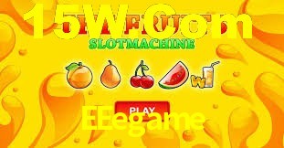 EEegame App Interface